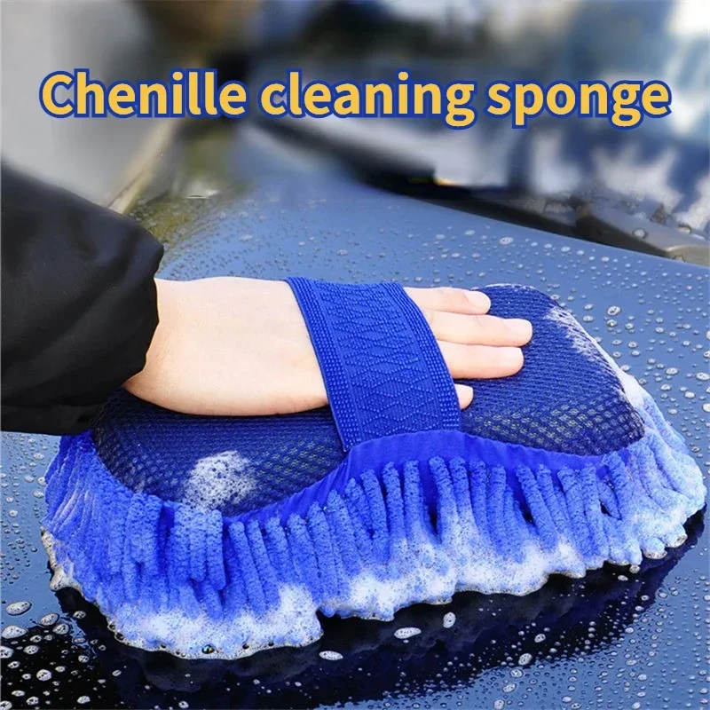 Car Wash Microfiber Car Washer Sponge Cleaning Car Care Detailing Brushes Washing Towel Auto Gloves Styling Accessories Gadget thumbnail 2