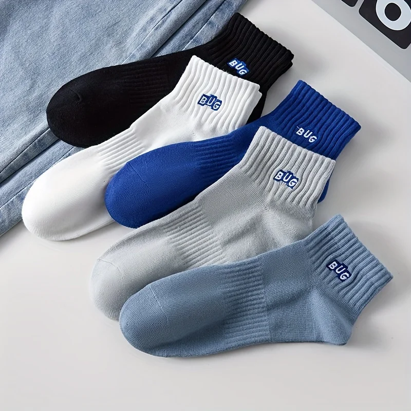 5 Pairs Of Men's Simple Fashion Pattern Anti Odor & Sweat Absorption Low Cut Socks Comfy Breathable Casual Socks For All Season thumbnail 2