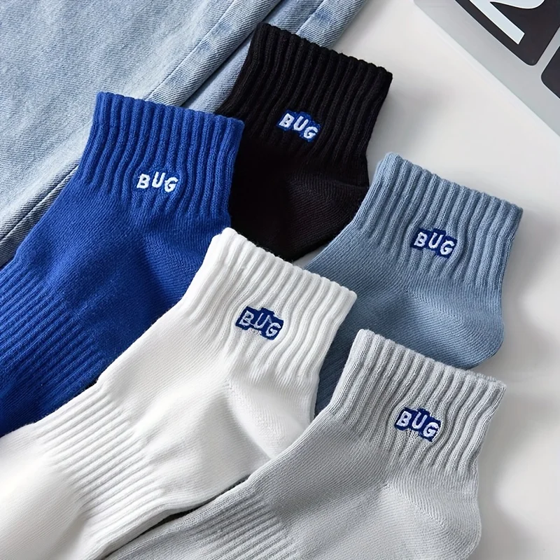 5 Pairs Of Men's Simple Fashion Pattern Anti Odor & Sweat Absorption Low Cut Socks Comfy Breathable Casual Socks For All Season thumbnail 6