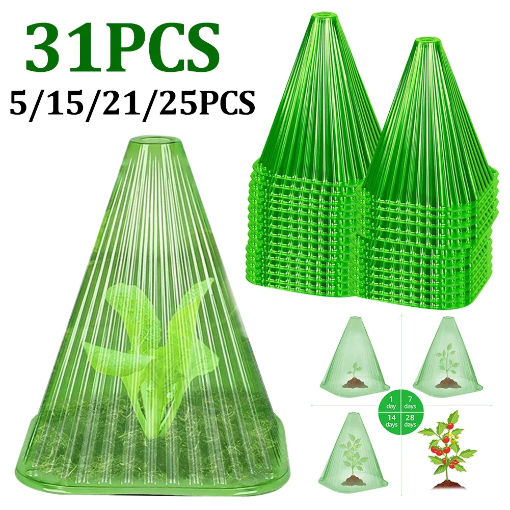5-31PCS Plant Garden Protective Cover Reusable Plant Cover, Protected From Insects And Frost Weather Plant Protection Covers thumbnail 2