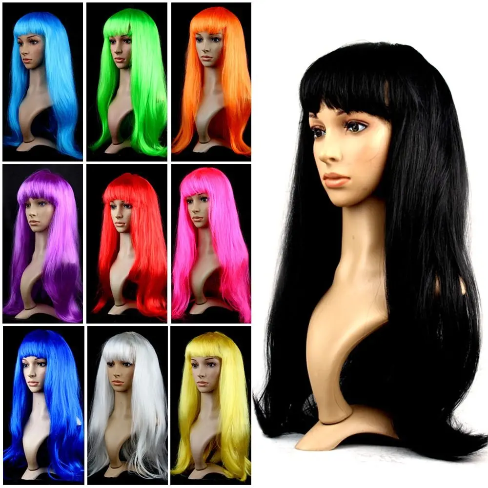 Soft Straight Hair Wig Women's Long Straight Hair Head Cover Makeup Ball Wig Men's And Women's Party Supplies