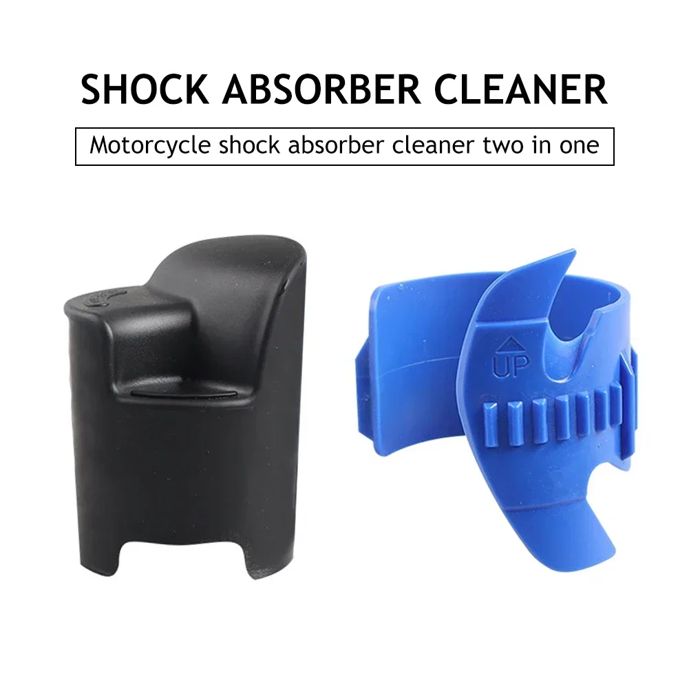 45-55mm Front Motorcycle Oil Seal Fork Cleaner Shock Absorber Cleaning Tool For KTM Honda Yamaha Kawasaki SHERCO ATV Dirt Bike thumbnail 3