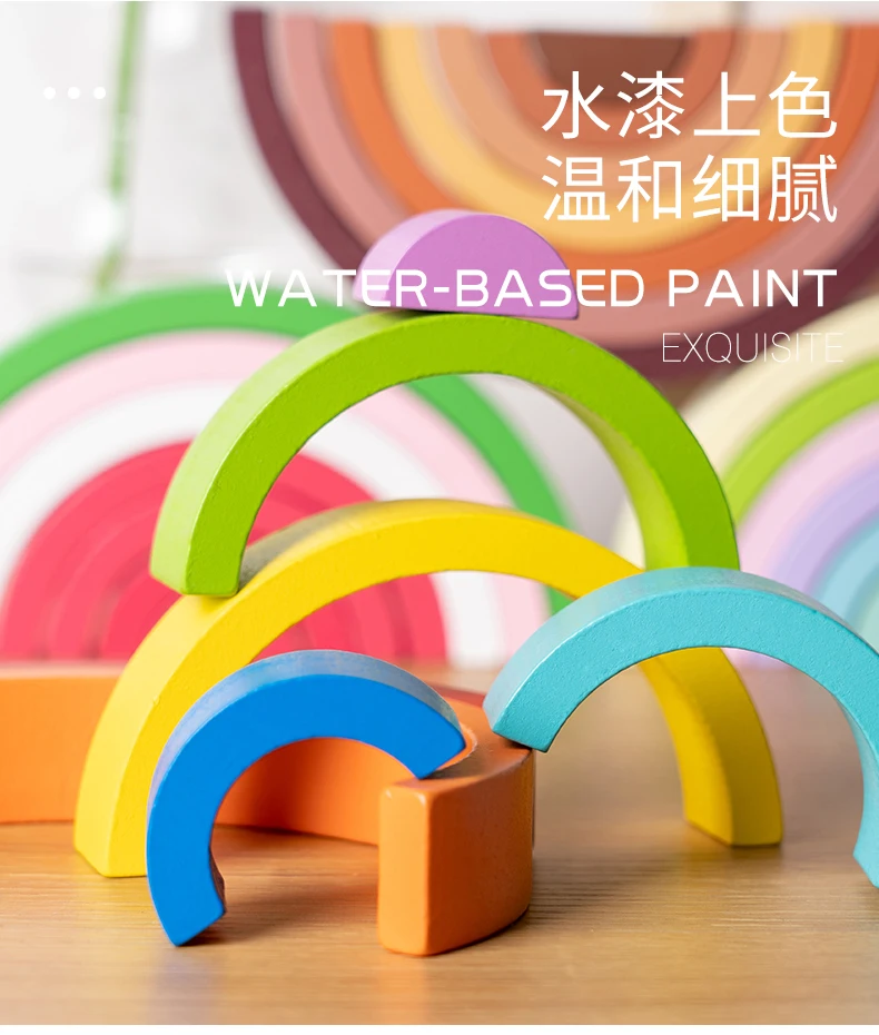 Arch Bridge Rainbow Wooden Building Blocks Stacking Games Color Cognitive Kids Montessori Educational Wood Toys for Children thumbnail 5