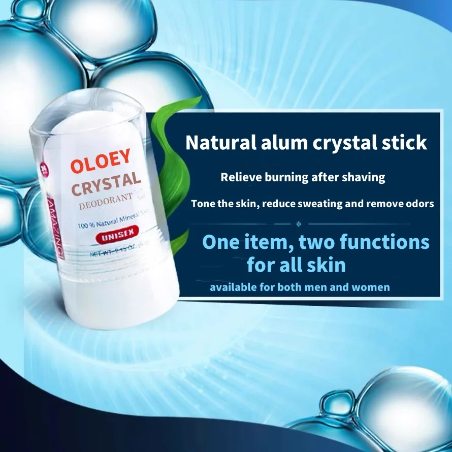 120g/60g Body Odor Remover Antiperspirant Stick New Alum Stick Deodorant Stick Alum Crystal Deodorant Remove Underarm Women Man thumbnail 3