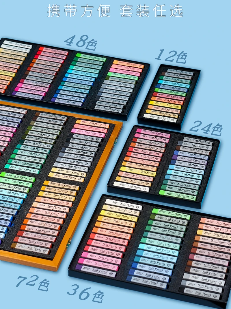 Mungyo Gallery Soft Pastel Squares Chalk 24/36/48 Colors for Art Painting, Drawing, Blending, Oil Crayons Pastels Art Supplies thumbnail 2