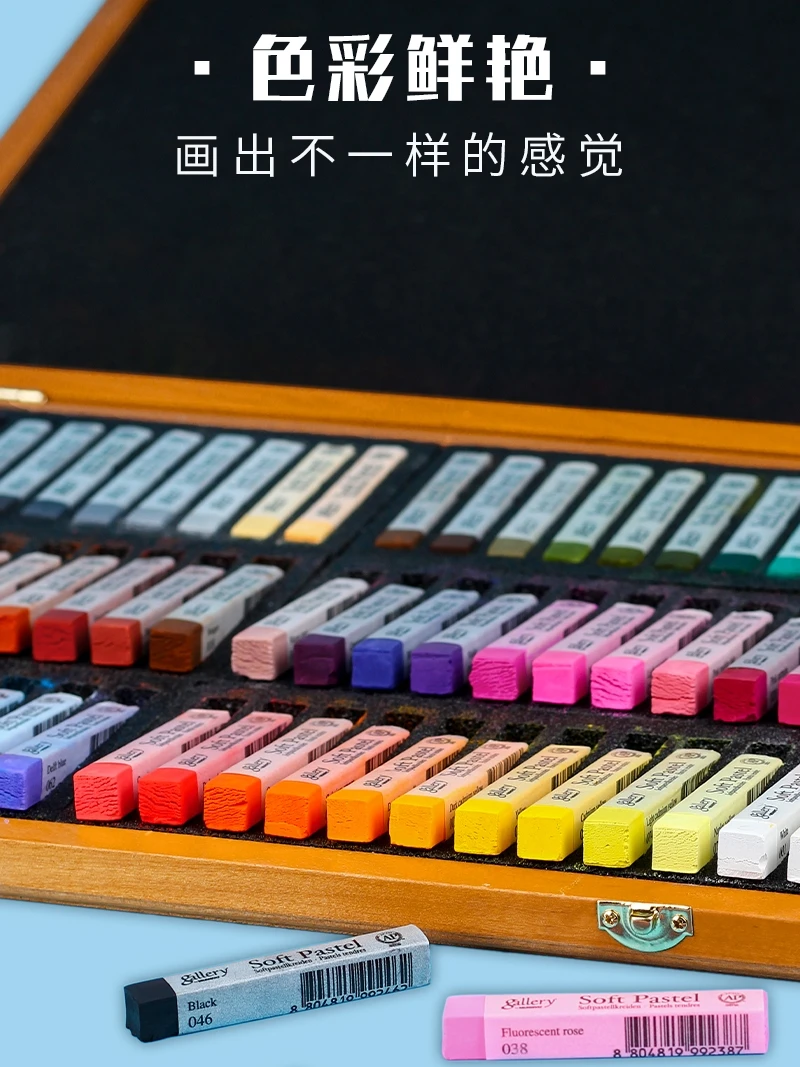 Mungyo Gallery Soft Pastel Squares Chalk 24/36/48 Colors for Art Painting, Drawing, Blending, Oil Crayons Pastels Art Supplies thumbnail 4