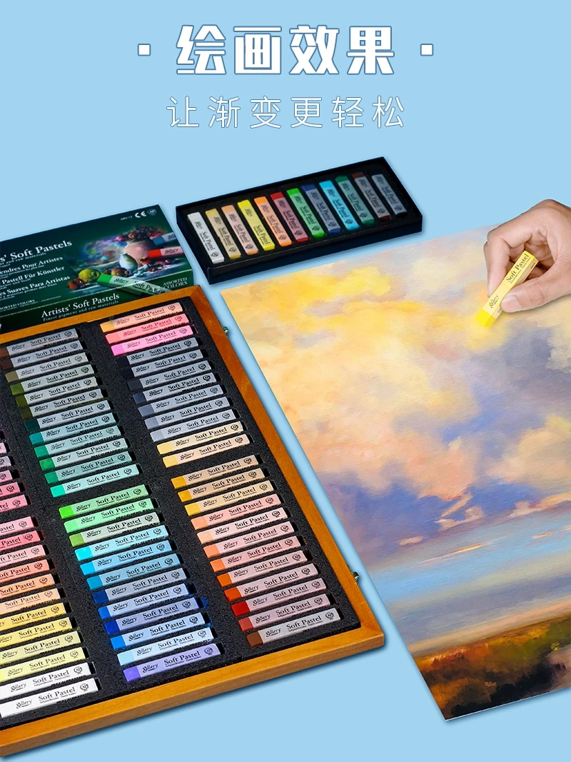 Mungyo Gallery Soft Pastel Squares Chalk 24/36/48 Colors for Art Painting, Drawing, Blending, Oil Crayons Pastels Art Supplies thumbnail 3