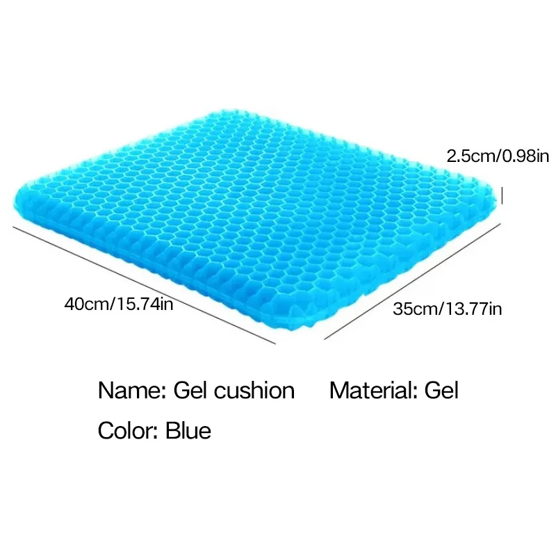 Car Gel Cooling Seat Cushion 3D Honeycomb Cool and Breathable Cool Ice Silk Car Home Office Chair Cushion Car Accessories thumbnail 2
