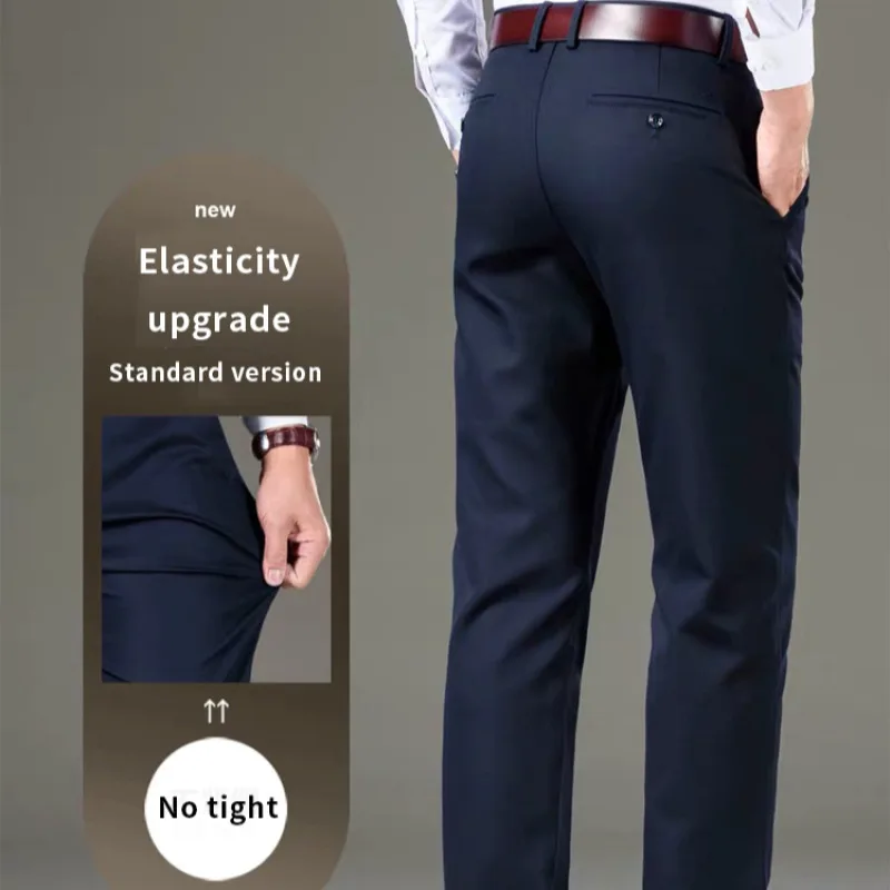 Men's ice silk suit pants Elastic mid-waist baggy trousers Straight business trousers thumbnail 3