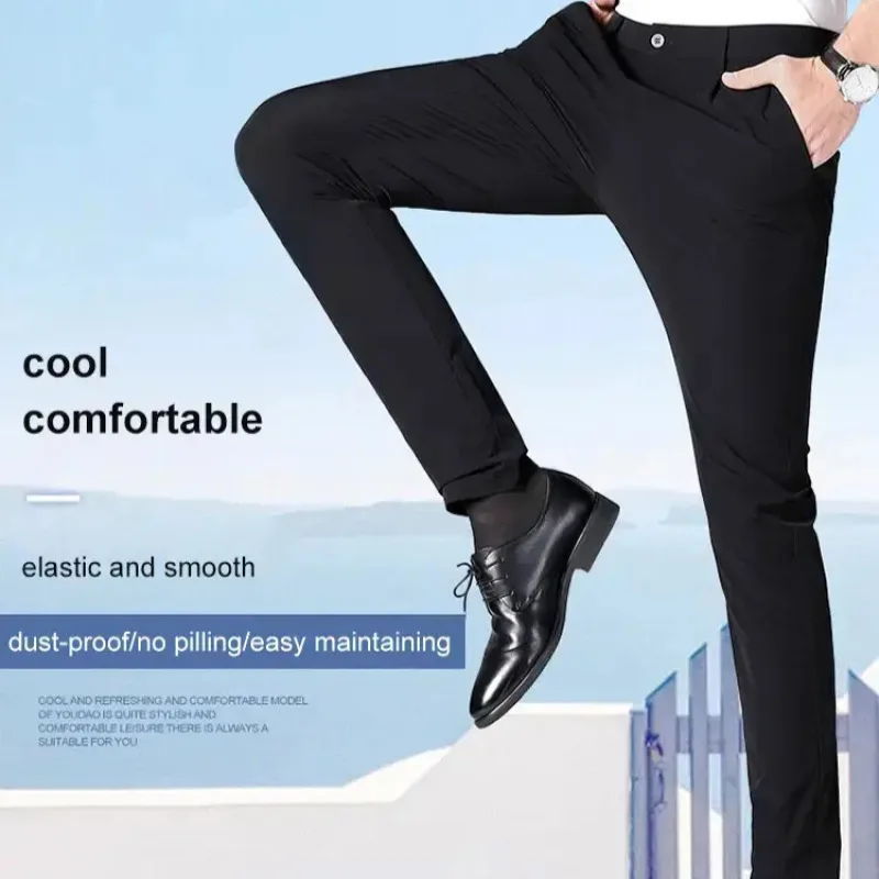 Men's ice silk suit pants Elastic mid-waist baggy trousers Straight business trousers thumbnail 2