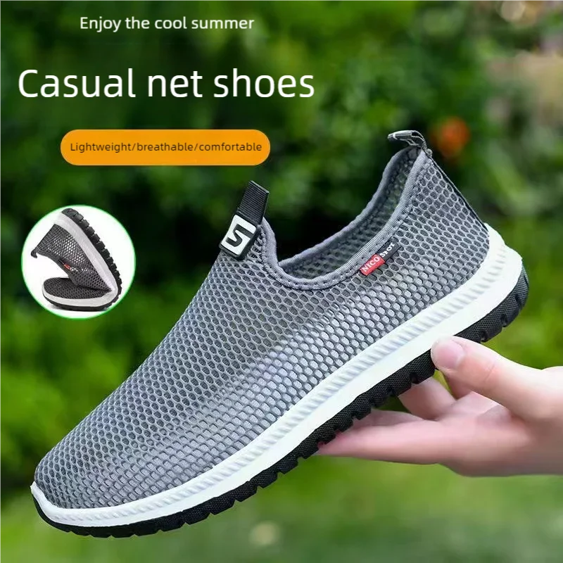 Men's breathable lightweight casual mesh sports shoes summer outdoor soft sole running shoes fashion walking shoes male sneakers thumbnail 4