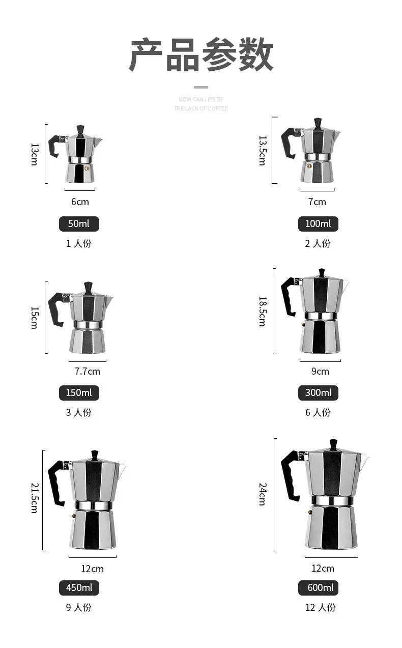 Mocha Coffee Pots Italian Aluminum Octagonal Pot Coffee Cup Maker Tea Maker Portable Coffee Maker thumbnail 3