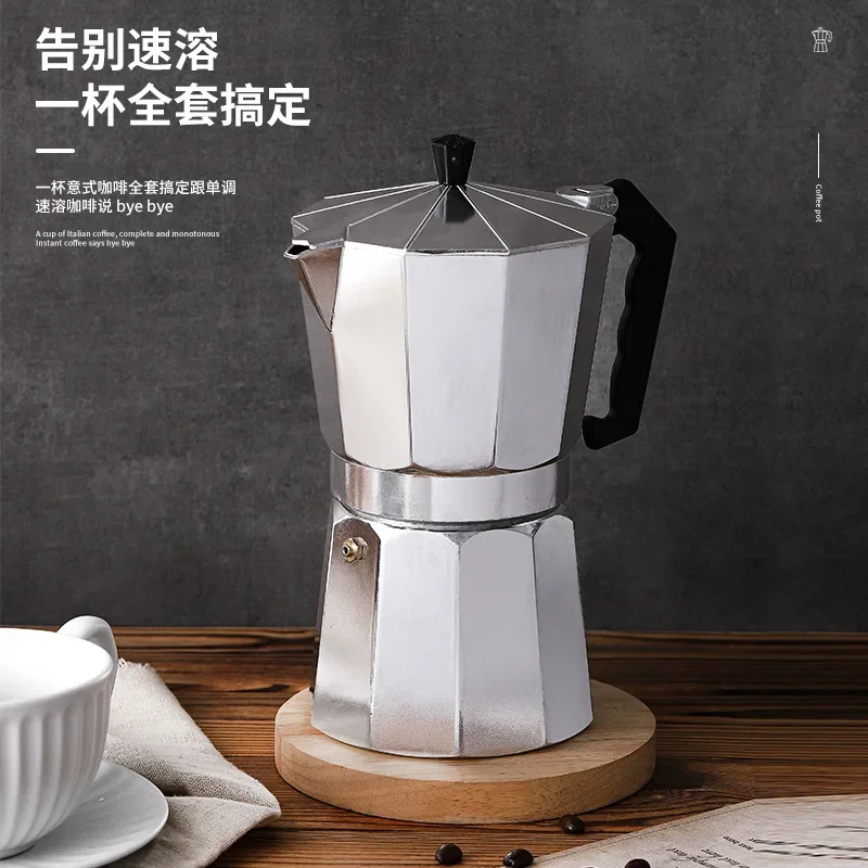 Mocha Coffee Pots Italian Aluminum Octagonal Pot Coffee Cup Maker Tea Maker Portable Coffee Maker thumbnail 6