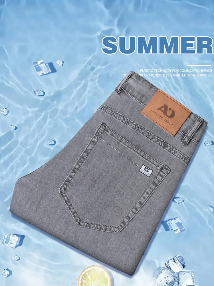 Summer Thin Men's Loose Straight Jeans Lyocell Soft Drape Business Casual Trousers Classic Smoke Gray Brand Ice Silk Pants thumbnail 2