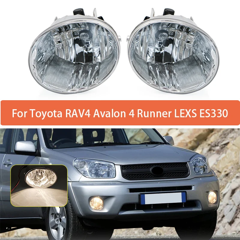 Fog Lamp Assembly For Toyota RAV4 Avalon 4 Runner LEXS ES330 Front Bumper Anti Fog Light 81211-42050 8122142050