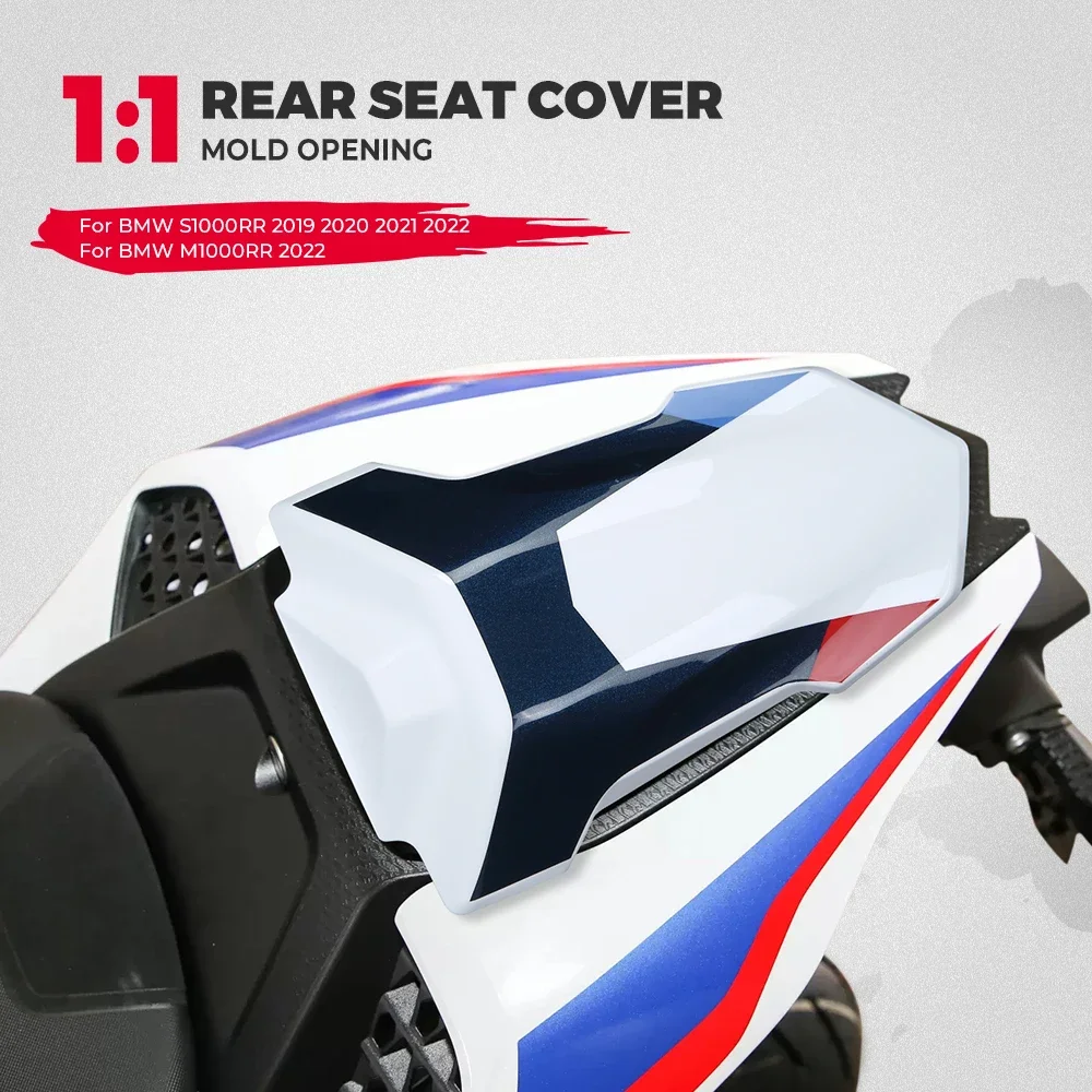 For BMW S1000RR M1000RR Motorcycle Tail Section Fairing Cowl Rear Seat Cover Hard Passenger Seat Cowl Fairing Seats Accessories thumbnail 2