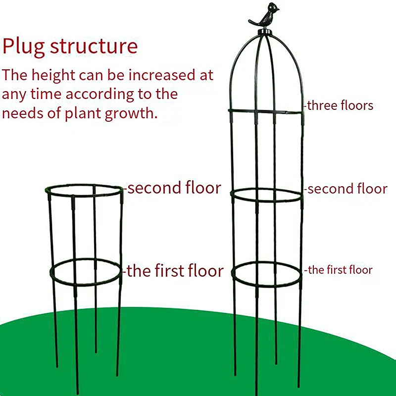 1Set Climbing Plant Trellis Garden Support Cages For Flowers Plants Support Frame Trellis Climbing DIY Flower Vines Pot Stand thumbnail 4