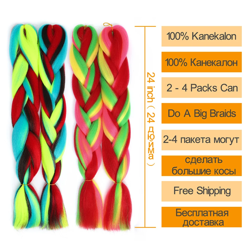 Purple Braiding Hair Pre Stretched Synthetic Kanekalon Crochet Hair Jumbo Braids Extensions Hair Accessories For Girls Braids thumbnail 4