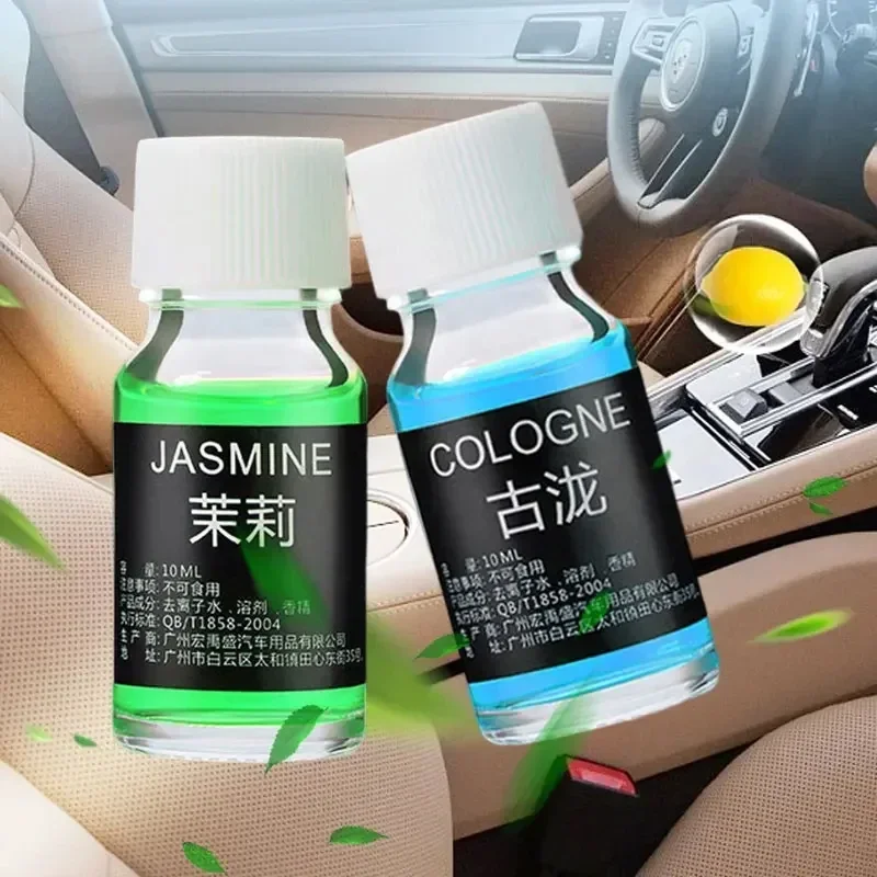 1/7PCS Air Freshener Car Perfume Refill Natural Plant Essential Oil Aroma Diffuser Fragrance Humidifier Essential Oil Freshener thumbnail 6