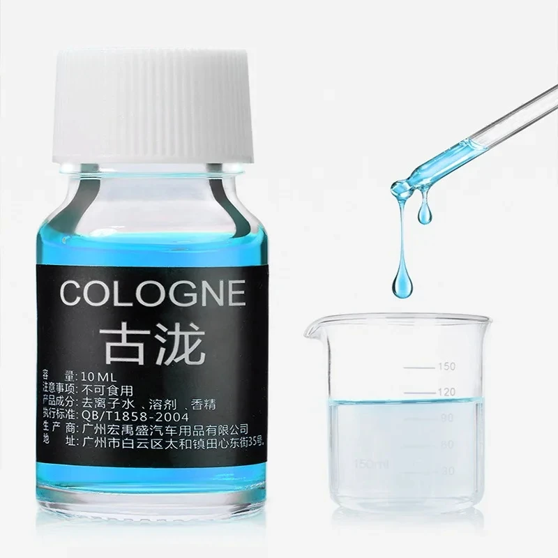 Car Perfume Refill Liquid Essential Oil Air Freshener Replenishment for Auto Natural Plant Aroma Diffuser Fragrance Humidifier thumbnail 5