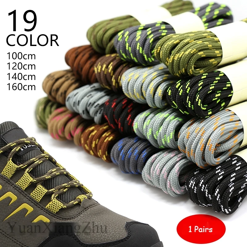 1Pair Round Shoelaces Durable Polyester Shoelace Outdoor Boots Sneakers Laces for Shoes 100/120/140/160cm Shoe Accessories thumbnail 6