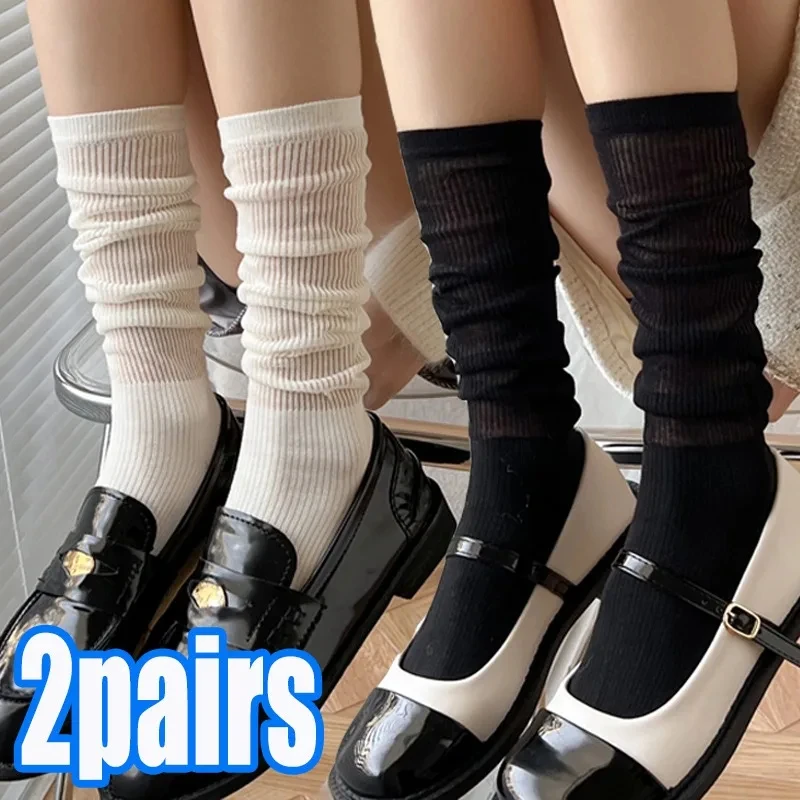 2 Pcs Women Lolita Socks Y2K Solid Long Loose Knee-socks Female Spring Breathable Lace Casual Sweet Soft Korean Middle Stockings thumbnail 2