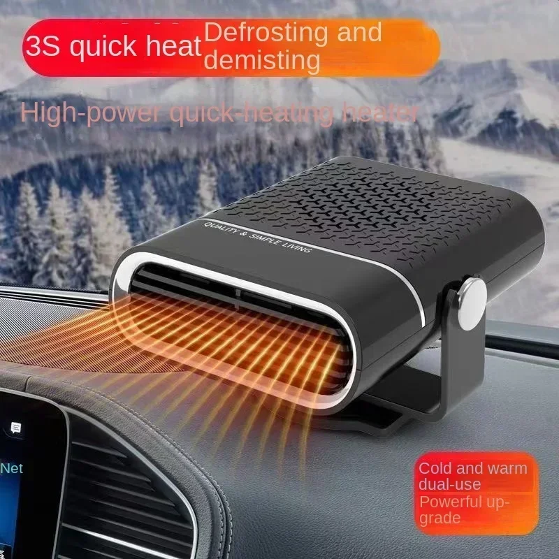 Car Heater Fan 150W 12V/24V Car Heater Electric Cooling Heating Auto Windshield Defroster Defogging Demister Car Anti-Fog Heater thumbnail 2