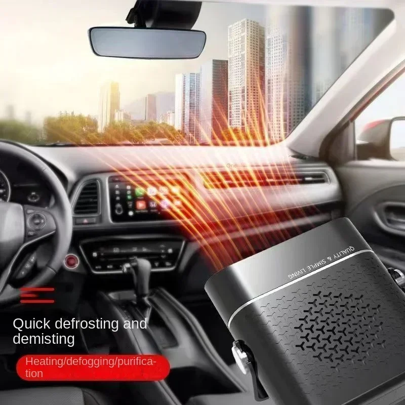 Car Heater Fan 150W 12V/24V Car Heater Electric Cooling Heating Auto Windshield Defroster Defogging Demister Car Anti-Fog Heater thumbnail 3