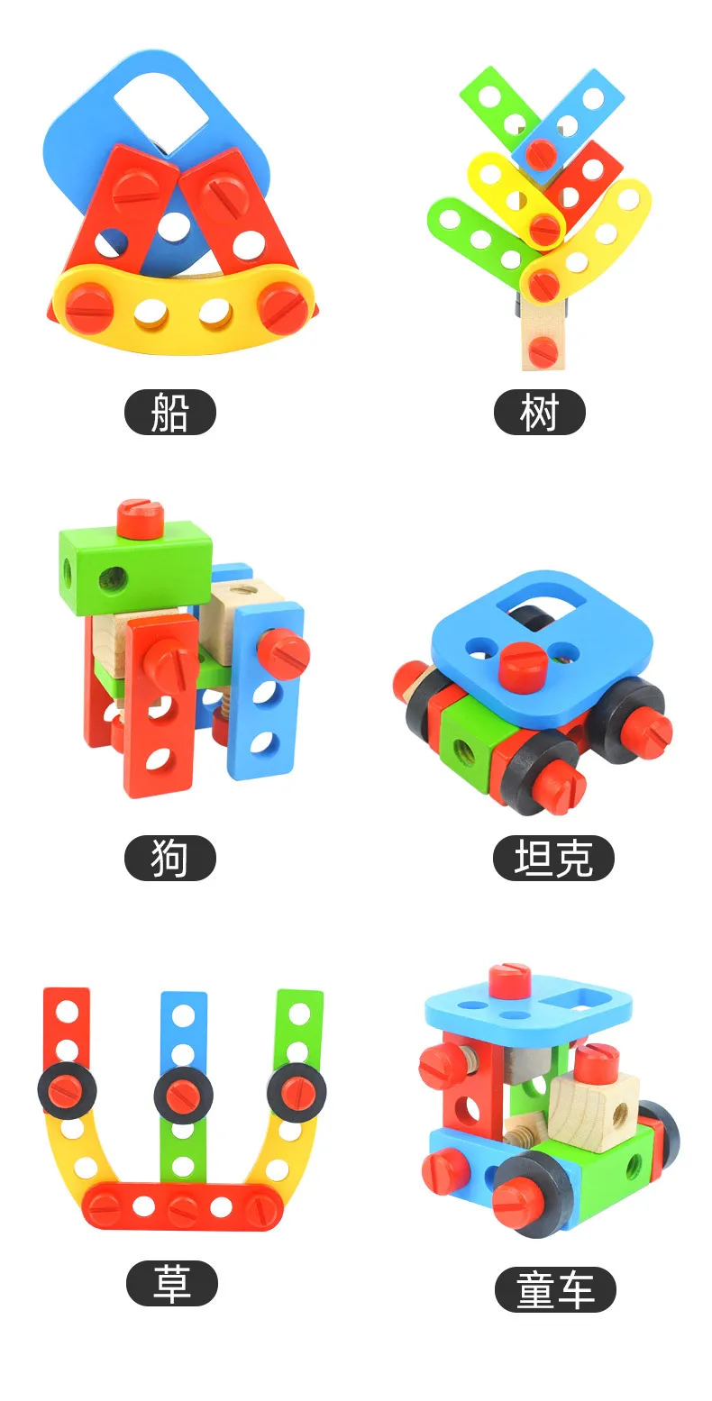 Educational Montessori Kids Toys Plastic Wooden Toolbox Pretend Play Set Children Nut Screw Assembly Simulation Carpenter Tool thumbnail 5