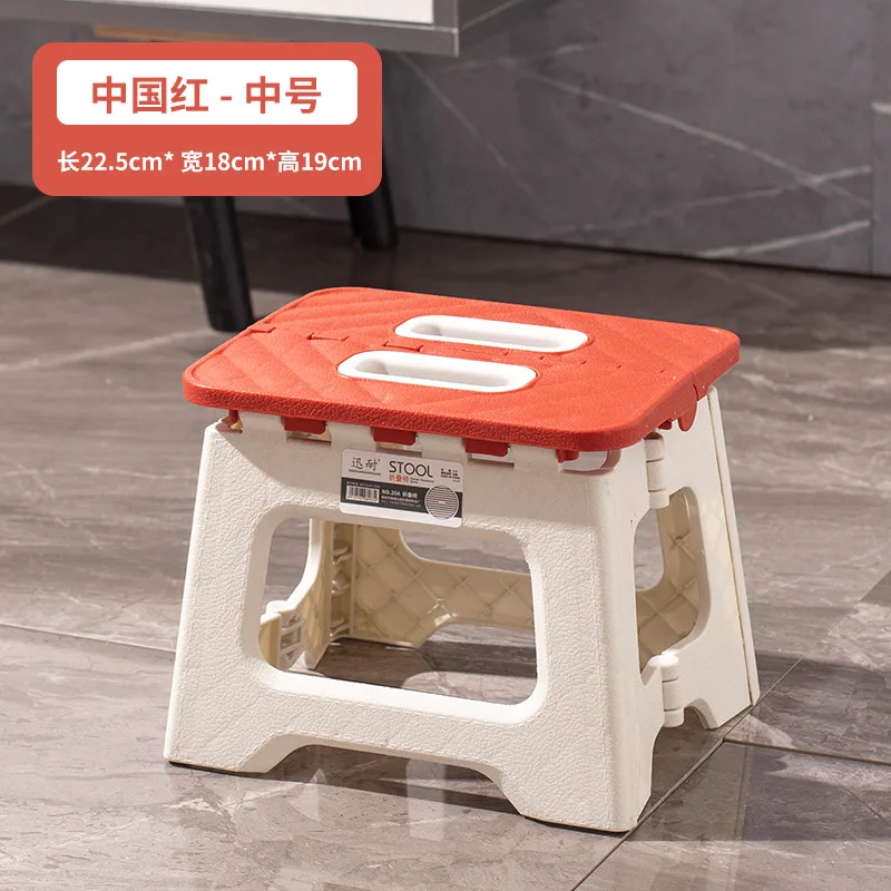 New Adult Children Portable Folding Stool Thickened Plastic Saddle Chair for Outdoor Activities and Fishing Gifts Party Favors thumbnail 3