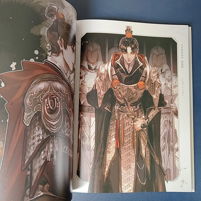 Heaven Official's Blessing Comic Collection Level Tian Guan Ci Fu Chinese Manhwa Special Edition Amazing Glimpse Collection thumbnail 3