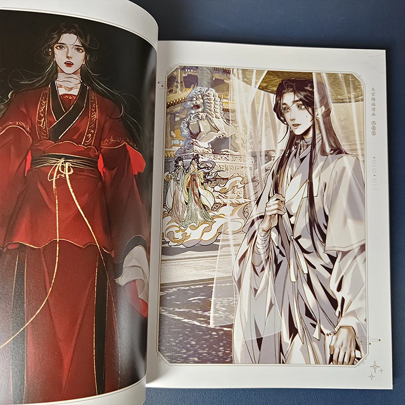 Heaven Official's Blessing Comic Collection Level Tian Guan Ci Fu Chinese Manhwa Special Edition Amazing Glimpse Collection thumbnail 4