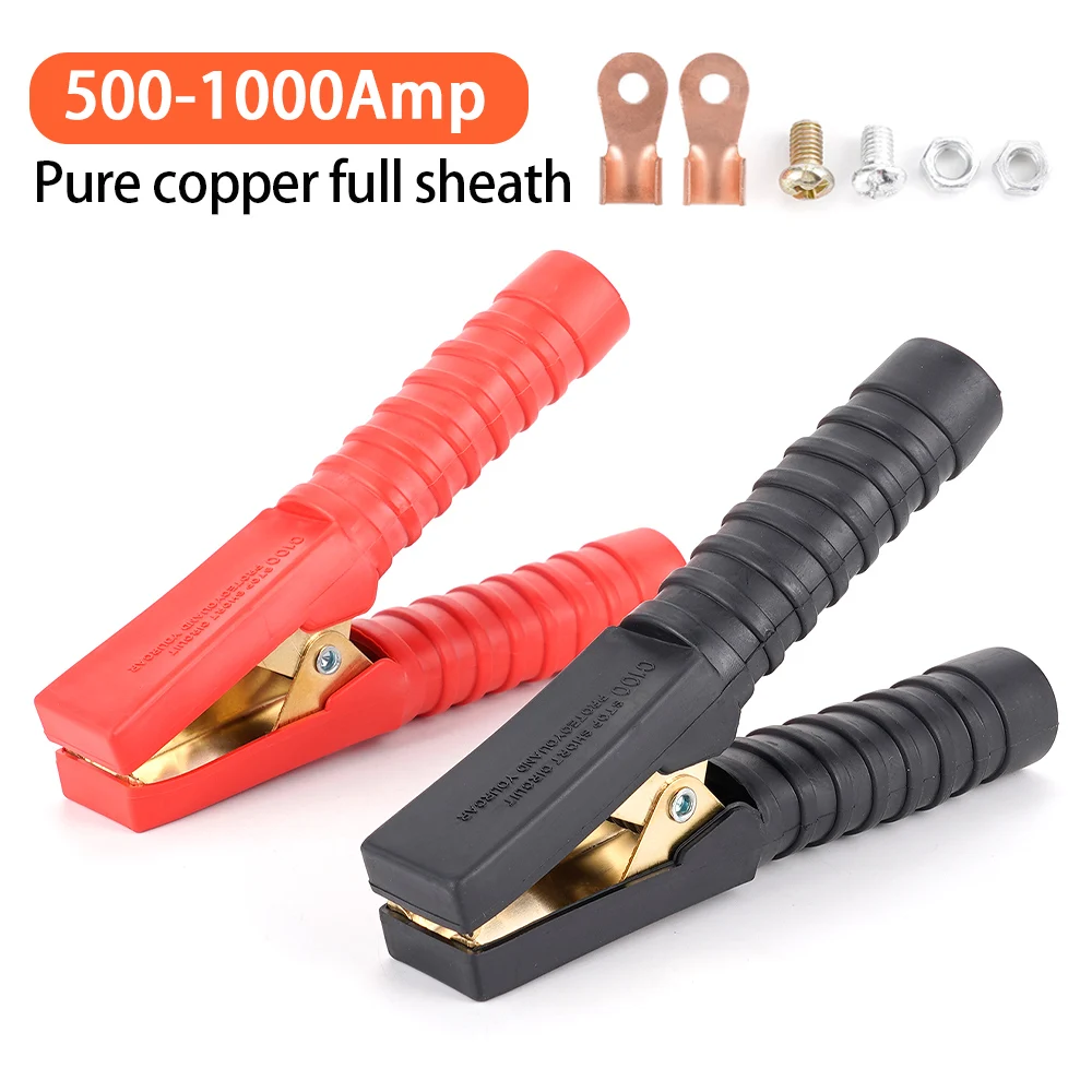 2Pcs Large 500A-1000A Alligator Clip Car Battery Chargers Insulated Clamp Mergency Battery Jump Cable Clamps Accessories thumbnail 3