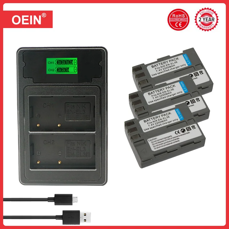 4Pcs EN EL3 EL3a EN-EL3e Battery and LED Charger for Nikon D70s, D50, D80, D300S, D300, D700, D90, D200 thumbnail 2