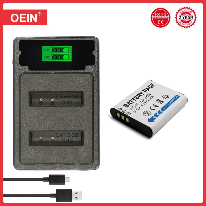 DB-110 Battery/ Dual Charger for Ricoh GRⅢ G900 WG-6 GR3 GRⅢ X GR3X Camera LI-90B thumbnail 4