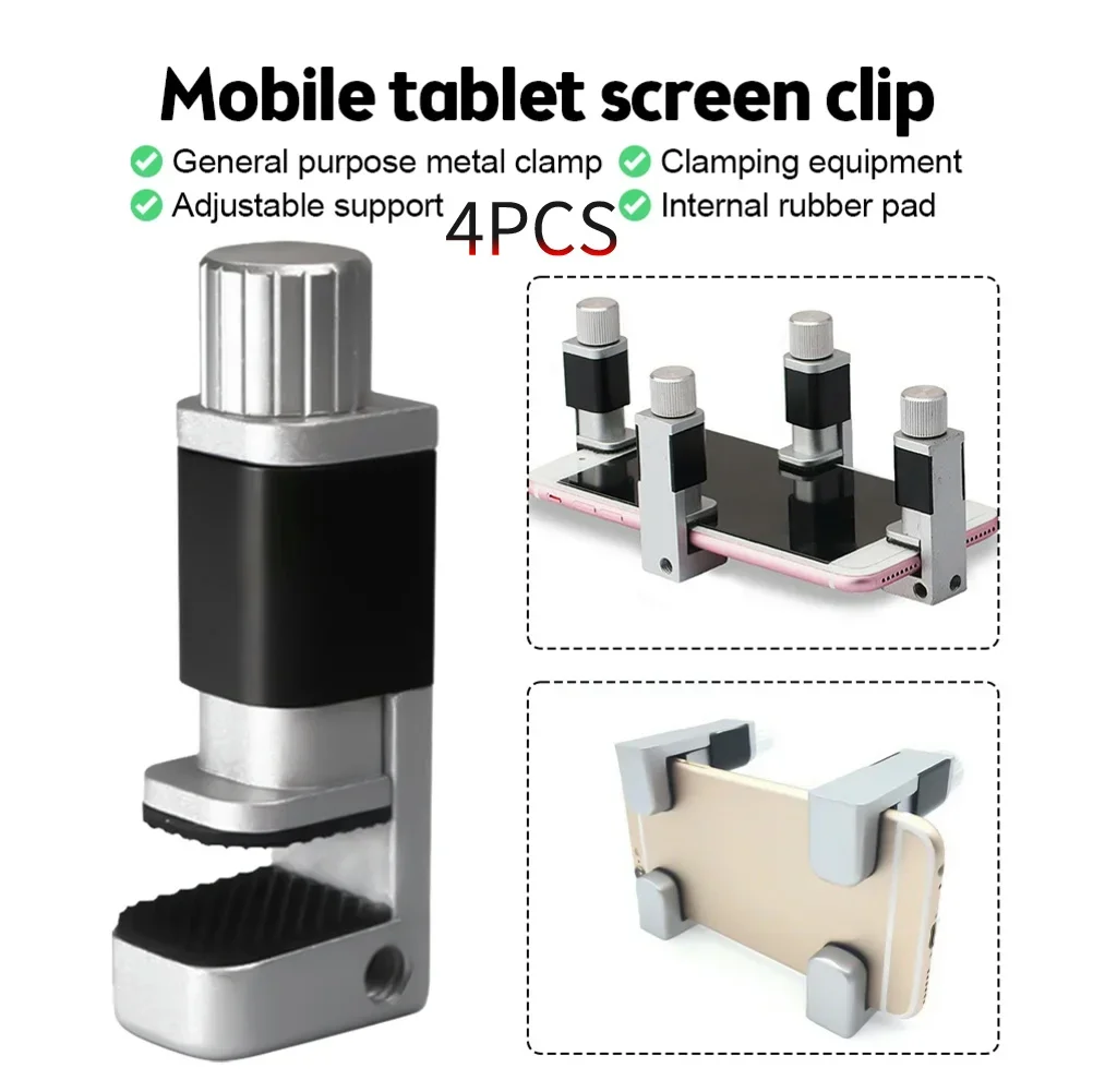Clamp Holder Adjustable Mobile Phone Repair Tool LCD Display Screen Fastening Clip Tabllet Accessories Mobile Phone Screen Press thumbnail 2