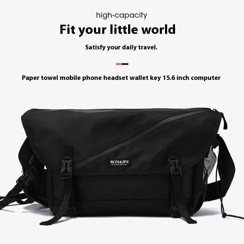 Causal Nylon Shoulder Man Bag Japanese Teenager School Laptop Sling Men's Bag Streetwear Travel Cross Bag Messenger Bags for Men thumbnail 5