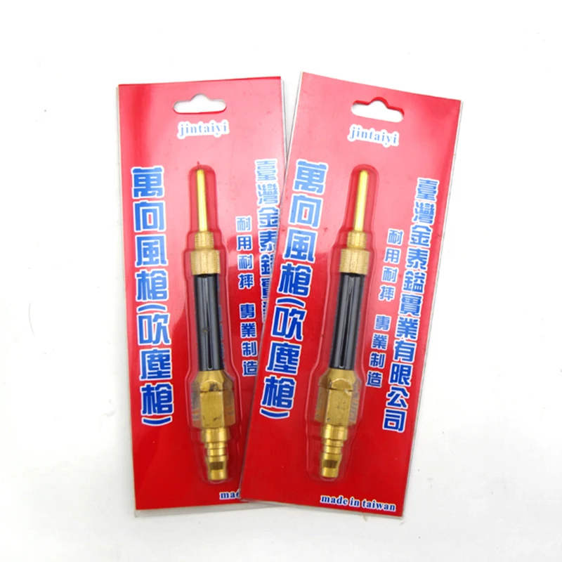 High Quality Air Blow Gun Copper Dust Gun Air Compressor Air Pump Blow Woodworking Tools Washing Gun  Tools thumbnail 6