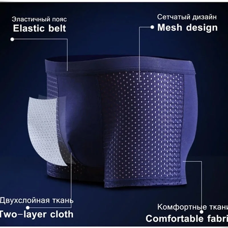 4Pcs/lot Men's Boxer Short Men Microfiber Briefs Underwear Stretch Mesh ice Silk Boxers BreathableBreathable Boxershorts thumbnail 3