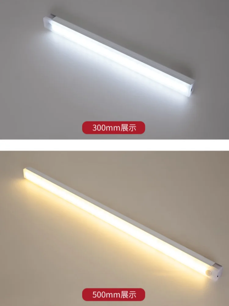 PIR Motion Sensor Portable Rechargeable Led Lamp Portable Indoor Lighting USB Lamps Lights Battery Light thumbnail 5