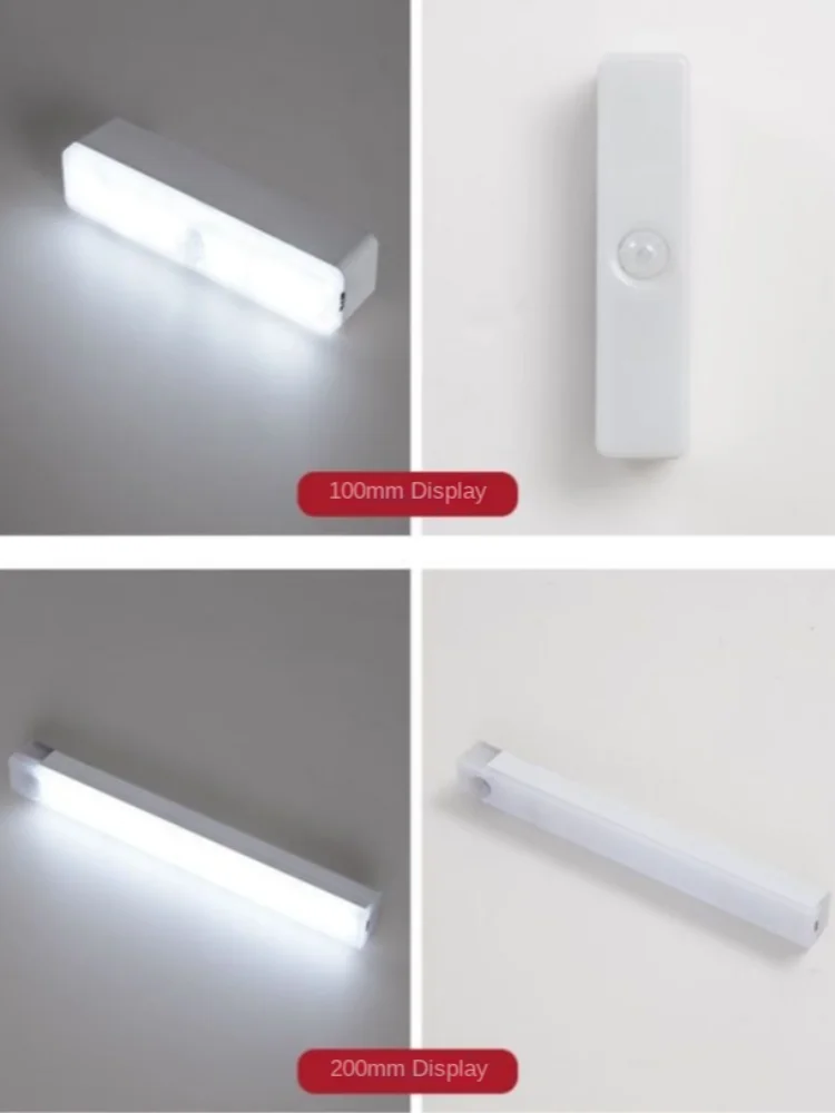 PIR Motion Sensor Portable Rechargeable Led Lamp Portable Indoor Lighting USB Lamps Lights Battery Light thumbnail 4