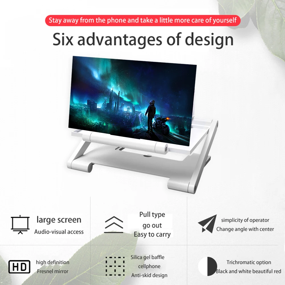 8 inch 3D Phone Screen Amplifier Mobile Cinema Display Enlarged Magnifier HD Video Amplifier Phone Stand Dropshipping thumbnail 4