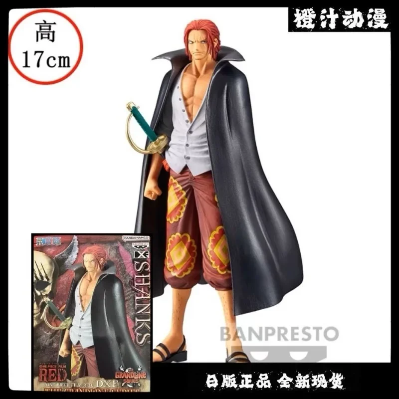 Anime Original Bandai ONE PIECE Shanks Anime Action Figures Collection Ornaments Figure Toys Birthday Gift 17cm thumbnail 4