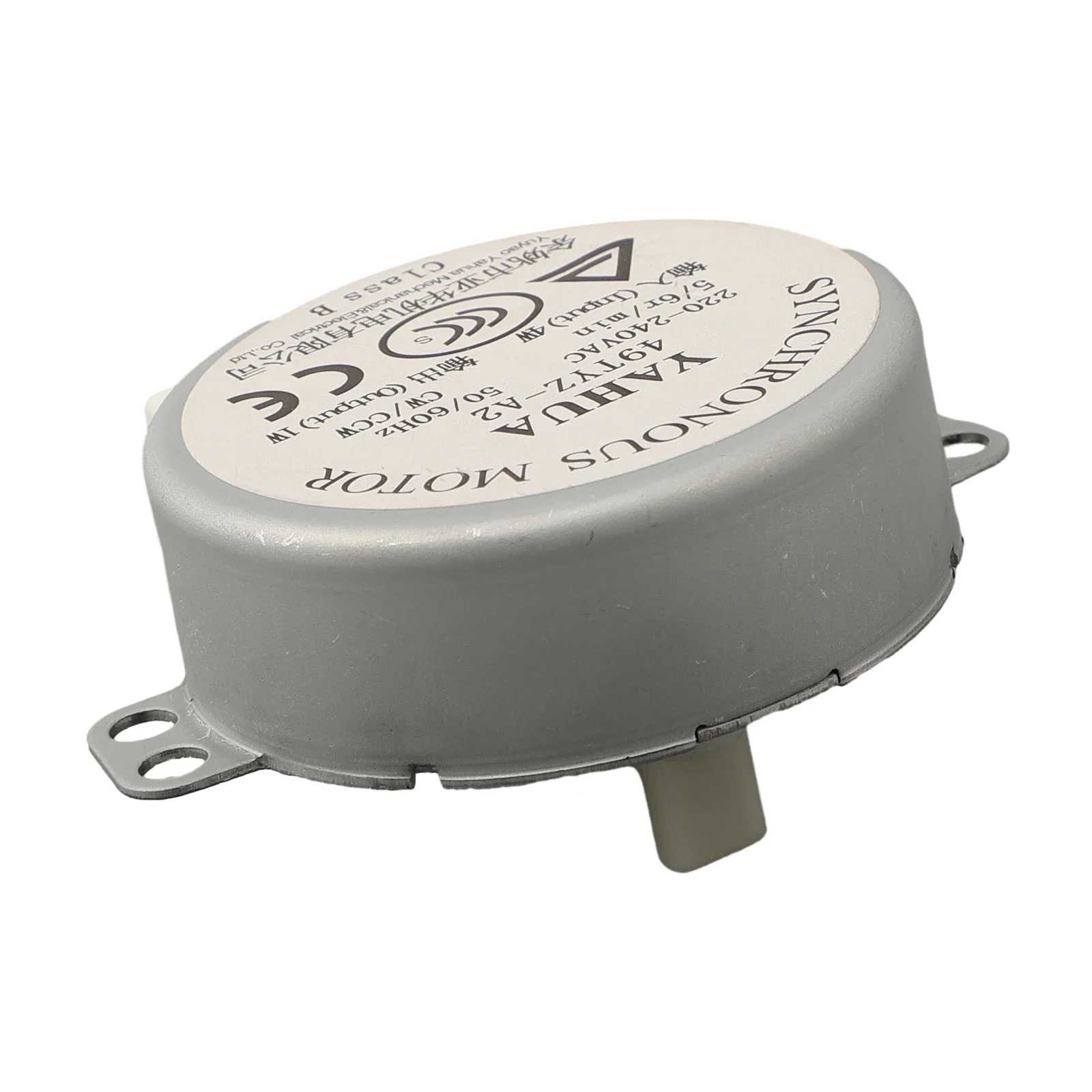 Microwave Turntable Backup Motor Compatible With AC 220-240V Models 5-6 Rpm Home Appliance Replacement Part Kitchen Accessories thumbnail 5
