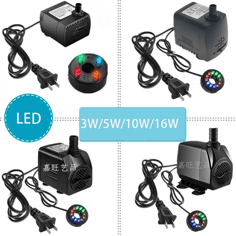 3/5/10/16W LED Light Fountain Pump Fish Tank Water Pump for Rockery Garden Aquarium Decoration Air Pump 110V/220V thumbnail 2