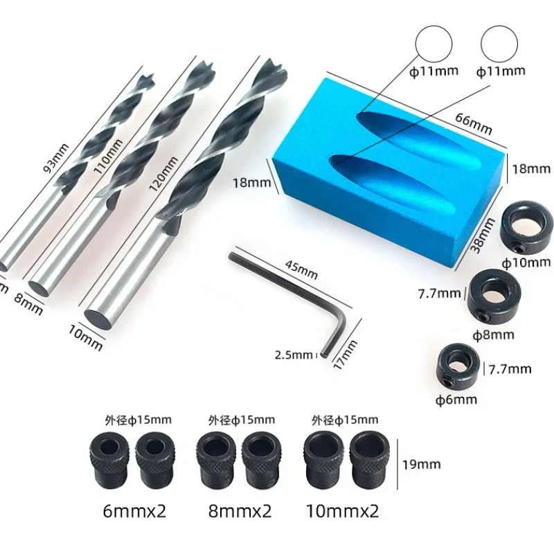 Woodworking Oblique Hole Drill Locator Pocket Hole Jig For Drilling 15 Degree Angle Drill Guide Sets DIY Puncher Carpentry Tools thumbnail 2