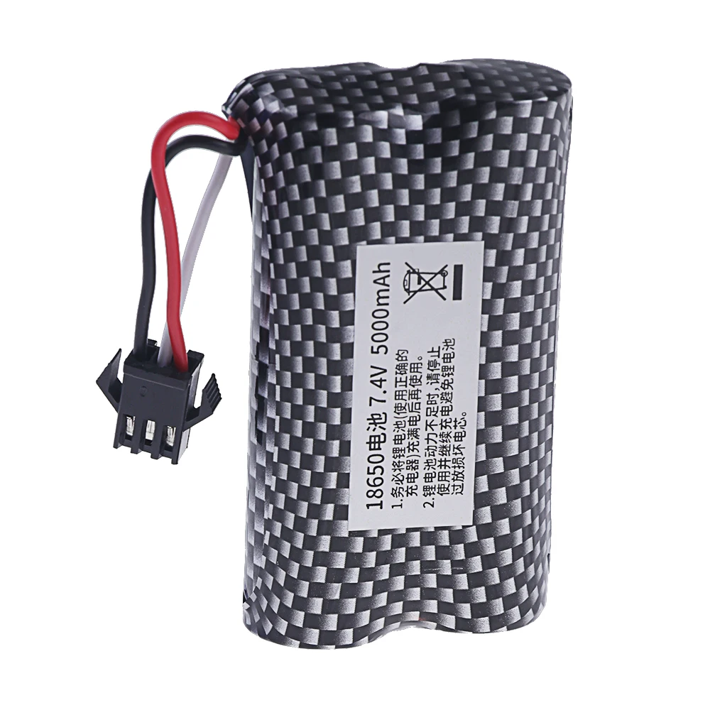 7.4V 5000mah Battery Charger MN82 Remote Control Car Battery MN128 MN78 LC79 for Watch Gesture Sensing Twisted RC stunt car SM3p thumbnail 3