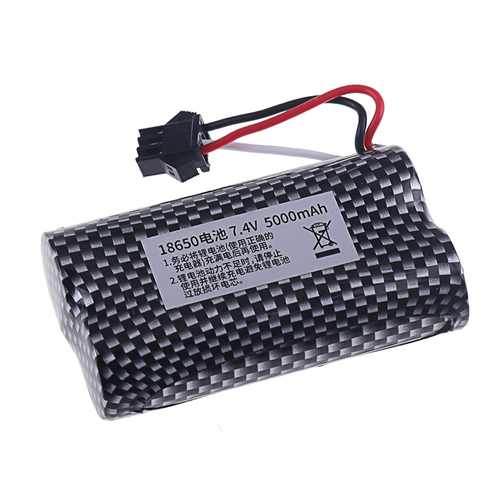 7.4V 5000mah Battery Charger MN82 Remote Control Car Battery MN128 MN78 LC79 for Watch Gesture Sensing Twisted RC stunt car SM3p thumbnail 5