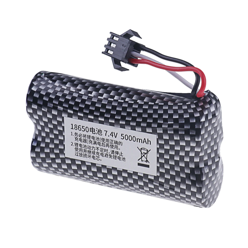 7.4V 5000mah Battery Charger MN82 Remote Control Car Battery MN128 MN78 LC79 for Watch Gesture Sensing Twisted RC stunt car SM3p thumbnail 2