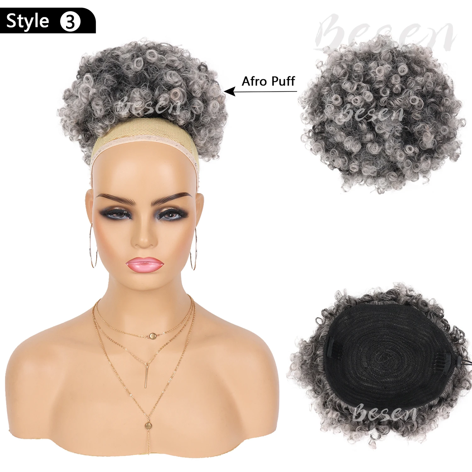 Synthetic Afro Puff Drawstring Ponytail with Replaceable Bangs Short Afro High Puff Bun with 2 Bangs Hair Bun Clip in Hairpieces thumbnail 4